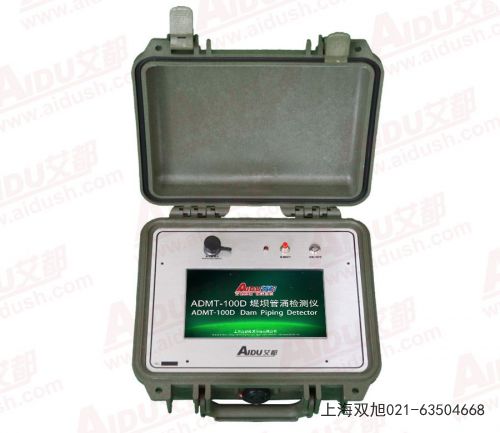 ADY-1型巖心切割機廣東省韶關(guān)市要購買時聯(lián)系