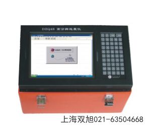 ADY-1型巖心切割機(jī)貴州省黔西南布依族苗族自治州國(guó)產(chǎn)優(yōu)先