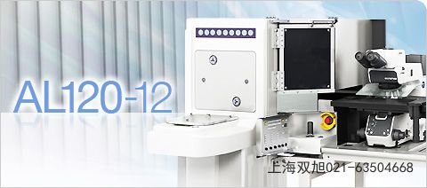 Labino MPXL UV OHS135超強紫外線燈山東省泰安市非標(biāo)定制