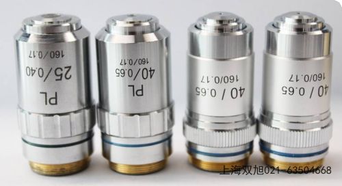 TrAc Light超強(qiáng)紫外線燈黑龍江省鶴崗市哪里有