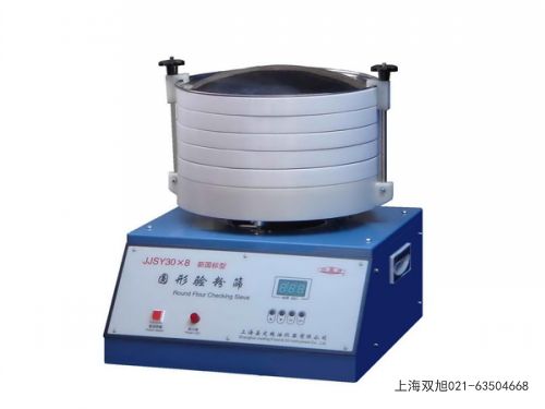 KDN-AA定氮儀蒸餾器廣西壯族自治區(qū)來賓市網(wǎng)上聯(lián)系
