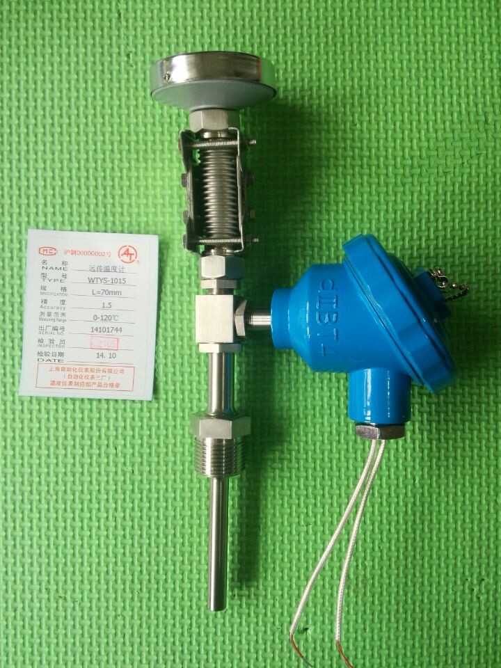 專業(yè)型便攜式pH/離子計(jì)SG8-B