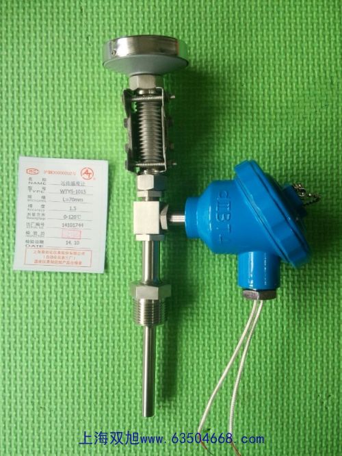 任意波形發(fā)生器YB3030A