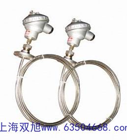 上海雷磁鈉離子計(jì)DWS-51