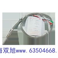 函數(shù)信號(hào)發(fā)生器YB1620P2OMHZ