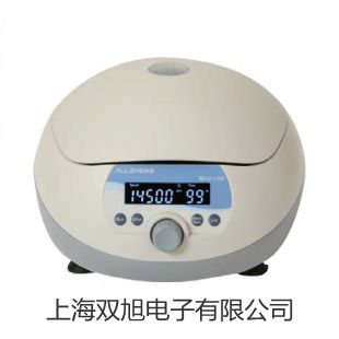 【雙旭牌】濕熱試驗箱BPHJS-500C銷售