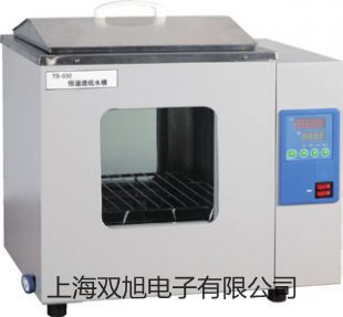 【雙旭牌】熱電偶參數(shù)