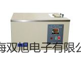 【雙旭牌】多參數水質分析儀DZB-718A銷售