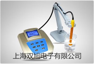 【雙旭牌】testo 625精密型溫濕度儀銷售