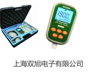 【雙旭牌】RE52CS-1旋轉(zhuǎn)蒸發(fā)器參數(shù)