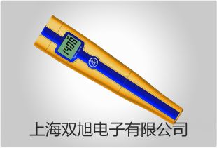 【雙旭牌】上海躍進水浴恒溫振蕩器SHZ-B廠家