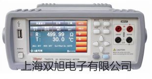 【雙旭牌】上海躍進臺式恒溫振蕩器THZ-82A價格