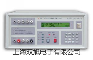 【雙旭牌】上海躍進(jìn)電熱恒溫水浴鍋HH.S11-2-S價格