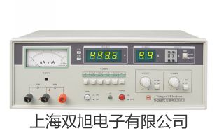 【雙旭牌】備用不銹鋼燒結前置過濾器廠家