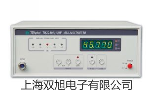 【雙旭牌】50倍 筆式放大鏡價(jià)格