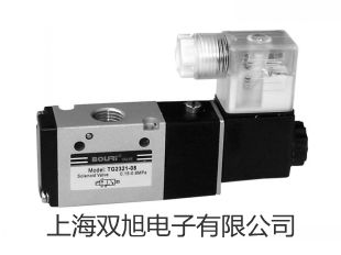【雙旭牌】RE3000A旋轉(zhuǎn)蒸發(fā)儀銷(xiāo)售