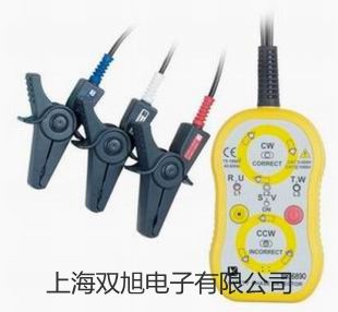 【雙旭牌】離子計(jì)S220-USP/EP銷(xiāo)售