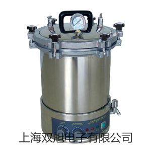 【雙旭牌】溶解氧分析儀JPSJ-605供應商