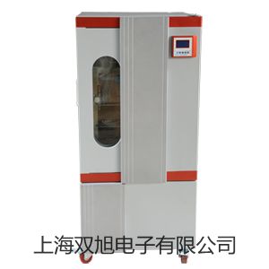 【雙旭牌】testo 320煙氣分析儀廠家