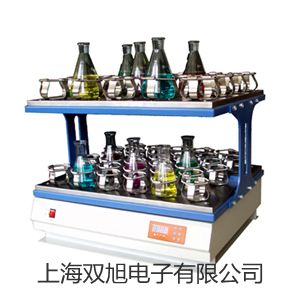 【雙旭牌】帶熱電偶電阻溫度變送器SBWR-4180廠家
