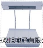 【雙旭牌】隔爆型本安型帶熱電偶電阻溫度變送器SBWR-218/240D廠家