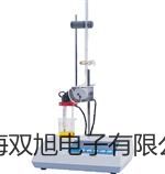 【雙旭牌】遠(yuǎn)紅外快速干燥箱YHG.300-BS銷售