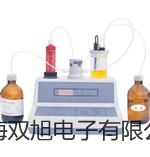 【雙旭牌】PM-9107差壓計價格