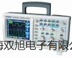 【雙旭牌】上海躍進水浴恒溫振蕩器SHZ-B廠家