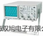 【雙旭牌】RE3000A旋轉(zhuǎn)蒸發(fā)儀銷(xiāo)售