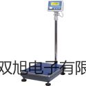 【雙旭牌】上海躍進(jìn)恒溫恒濕培養(yǎng)箱LRHS-200-II銷售