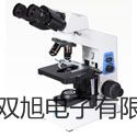 【雙旭牌】光學(xué)法便攜式溶氧儀SG9-FK5供應(yīng)商