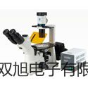 【雙旭牌】BK8886U雙輸入差壓計銷售