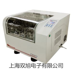 【雙旭牌】真空干燥箱BPZ-6213價(jià)格