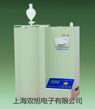 pơոDZF-6021