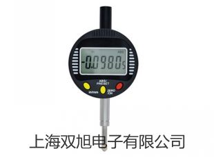 【雙旭牌】隔爆型本安型熱電偶電阻溫度變送器SBWR-4280/420D供應(yīng)商