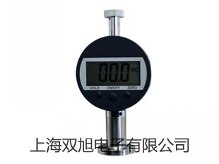 【雙旭牌】上海躍進(jìn)遠(yuǎn)紅外快速干燥箱YHG.500-S參數(shù)