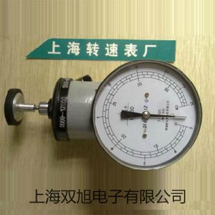 【雙旭牌】便攜式溶氧儀SG6-FK10廠家