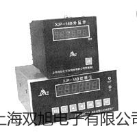 【雙旭牌】上海躍進(jìn)電熱恒溫水浴鍋HH.S11-4-S銷售
