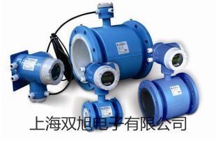 【雙旭牌】testo伸縮手柄廠家