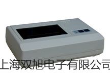 【雙旭牌】上海躍進遠紅外快速干燥箱YHG.500-BS供應商