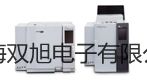 【雙旭牌】電位滴定儀ZDJ-5供應商