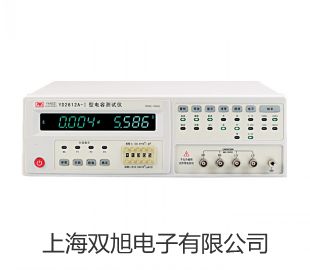 【雙旭牌】上海躍進(jìn)臺(tái)式恒溫振蕩器THZ-92B參數(shù)