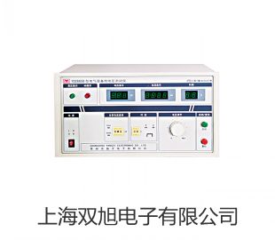 【雙旭牌】testo 316-3 備用過(guò)濾器銷售