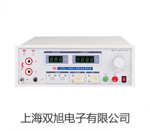 【雙旭牌】上海躍進(jìn)電熱恒溫水浴鍋HH.S11-4-S銷售