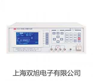 【雙旭牌】多參數水質分析儀DZB-718A銷售