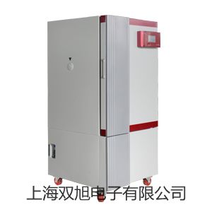 【雙旭牌】拉繩開關(guān)YHLS-Ⅰ供應(yīng)商