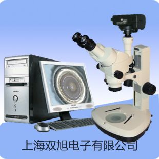 【雙旭牌】上海躍進(jìn)臺式恒溫振蕩器THZ-92A參數(shù)