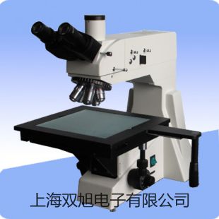 【雙旭牌】光學法便攜式溶氧儀SG9-FK2參數(shù)