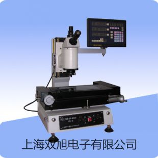 【雙旭牌】箱式電阻爐SX2-2.5-10N供應商