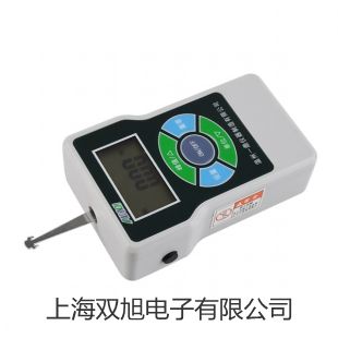 【雙旭牌】testo 316-3冷媒檢漏儀供應(yīng)商